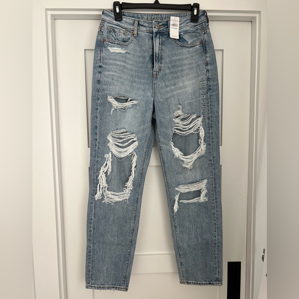 Brand New AE distressed Jeans